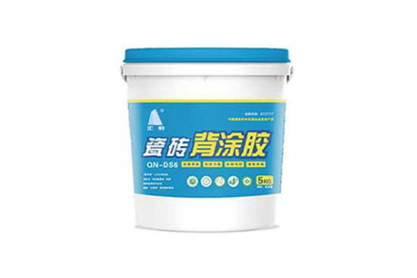 瓷磚背涂膠選擇時應考慮哪些因素？