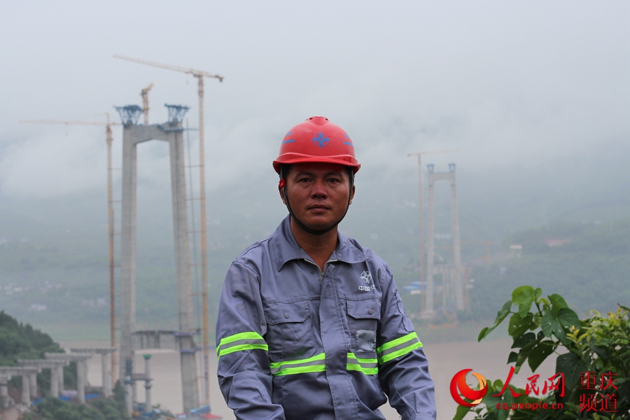 人民網(wǎng)：從電焊學徒到項目“主心骨” 一位產(chǎn)業(yè)工人的奮斗底色                                                                                                                                                                          